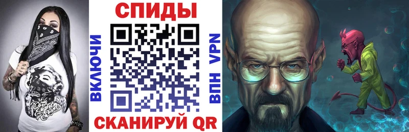гидра ссылки Истра Амфетамин Premium