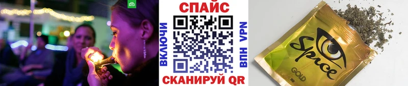 цены наркотик  Истра  Бутират BDO 33% 