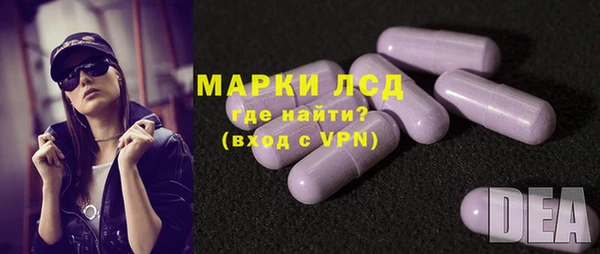 бутик Армянск