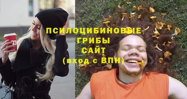 МДМА Аркадак