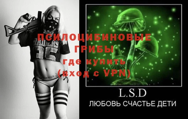 МДМА Аркадак