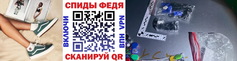площадка наркотические препараты ссылка на мегу маркетплейс Истра Метамфетамин пудра