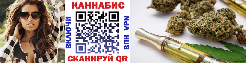 Бошки Шишки ГИДРОПОН  это наркотические препараты  Истра  продажа наркотиков 